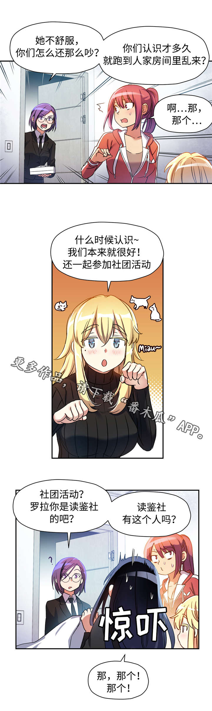 第23章：测试0