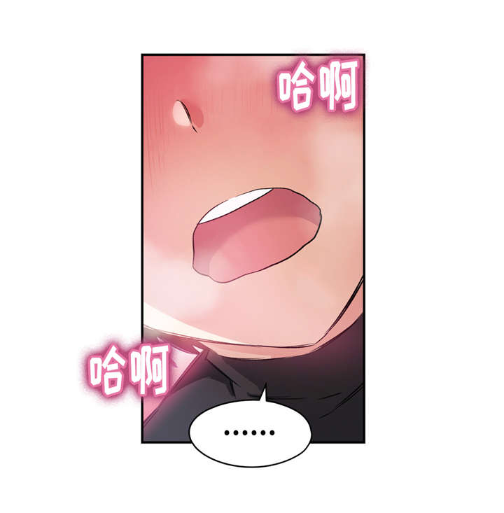 第38章：成年人的标志1