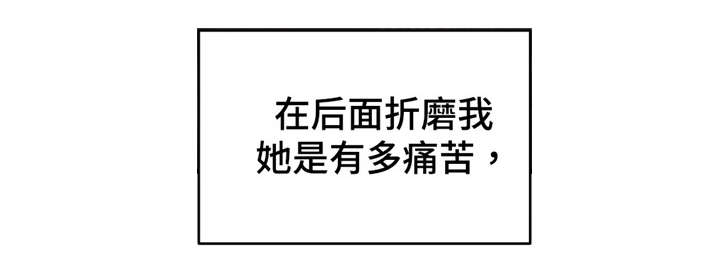 第70章：对不起7