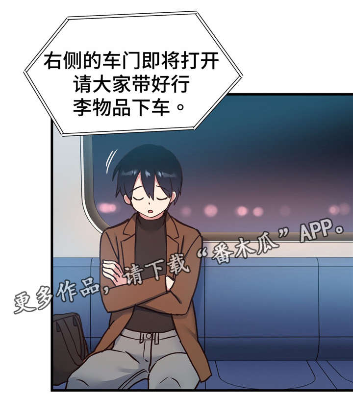 第71章：最后的请求27