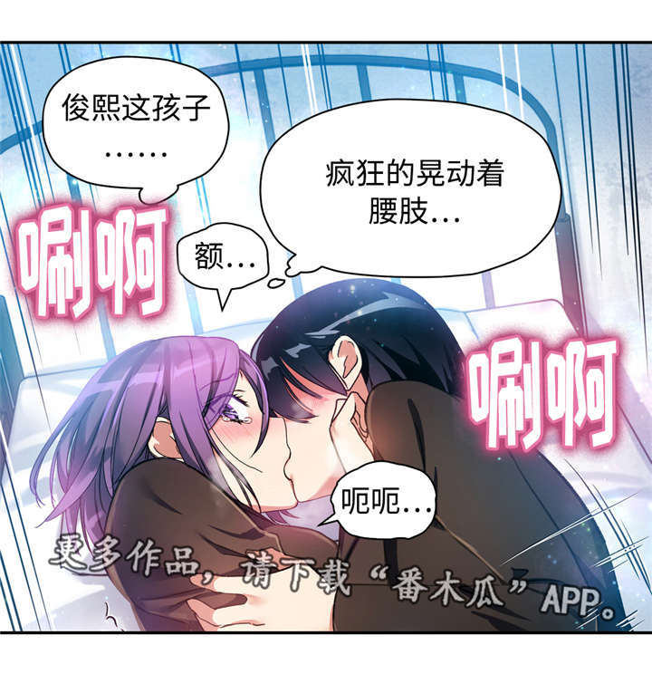 第29章：想起6