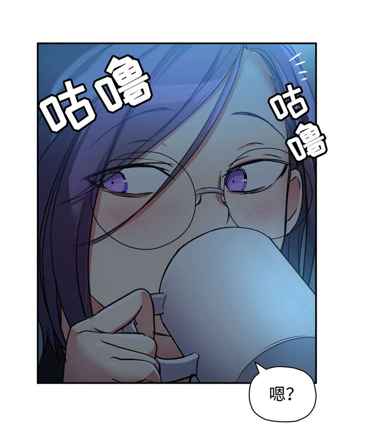 第21章：我真正的男人23