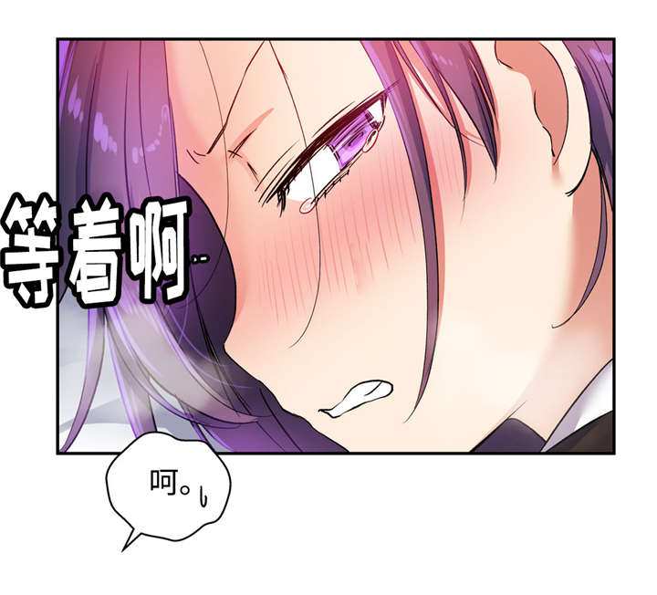 第37章：我可以原谅你...18