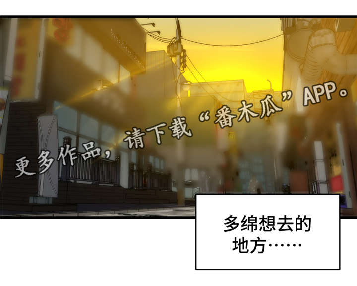 第51章：娱乐室1