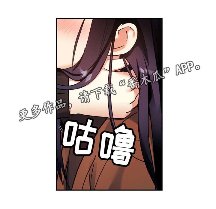 第44章：抽烟0