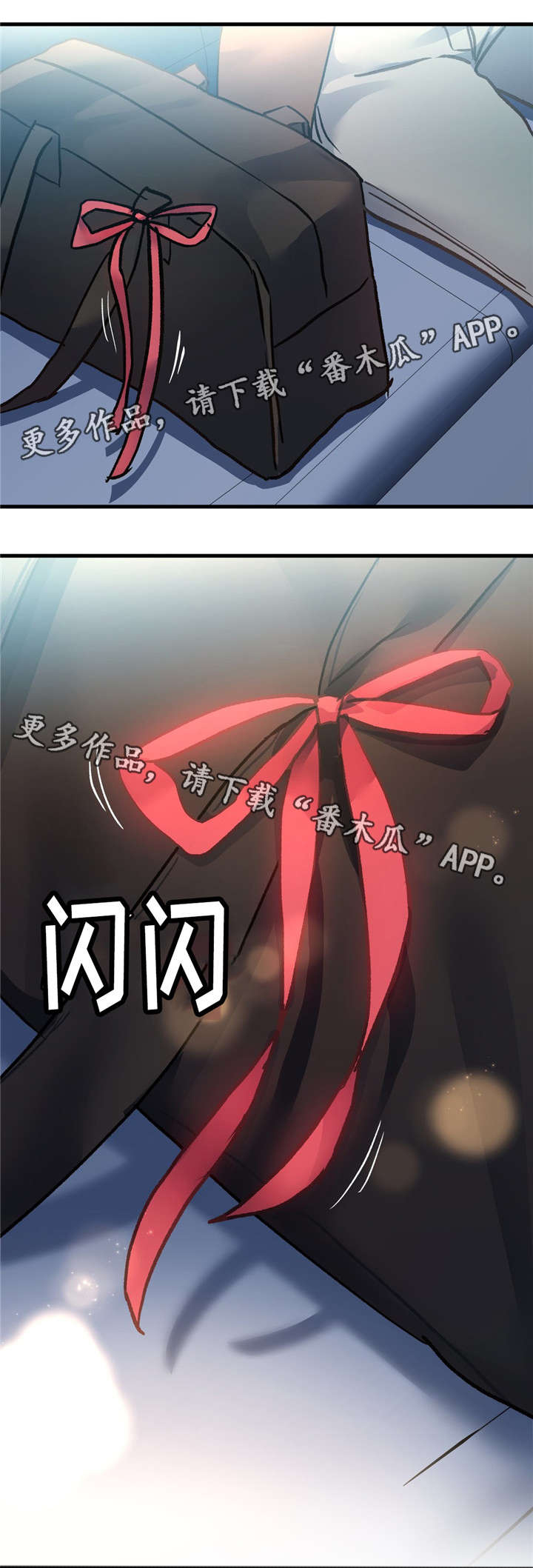 第71章：最后的请求29