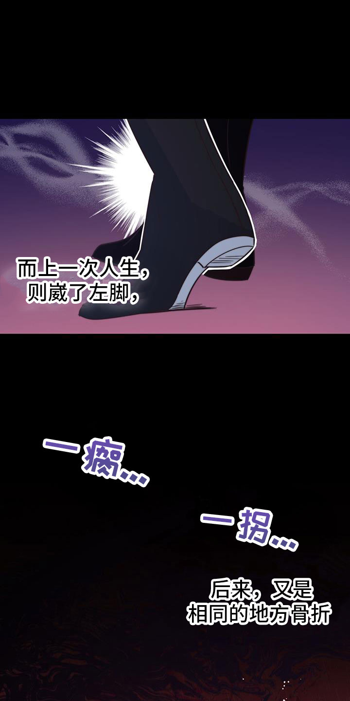 第9章：差不多22