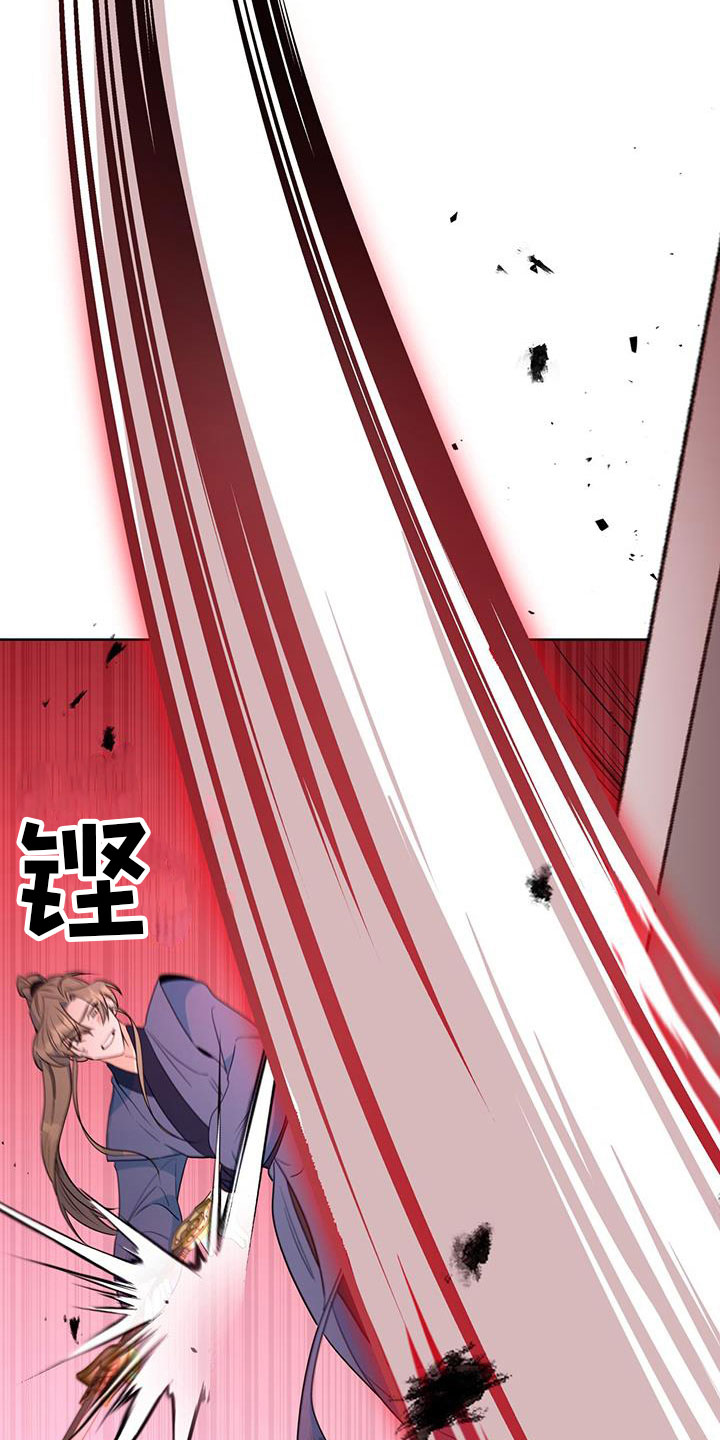 第14章：要结束了31