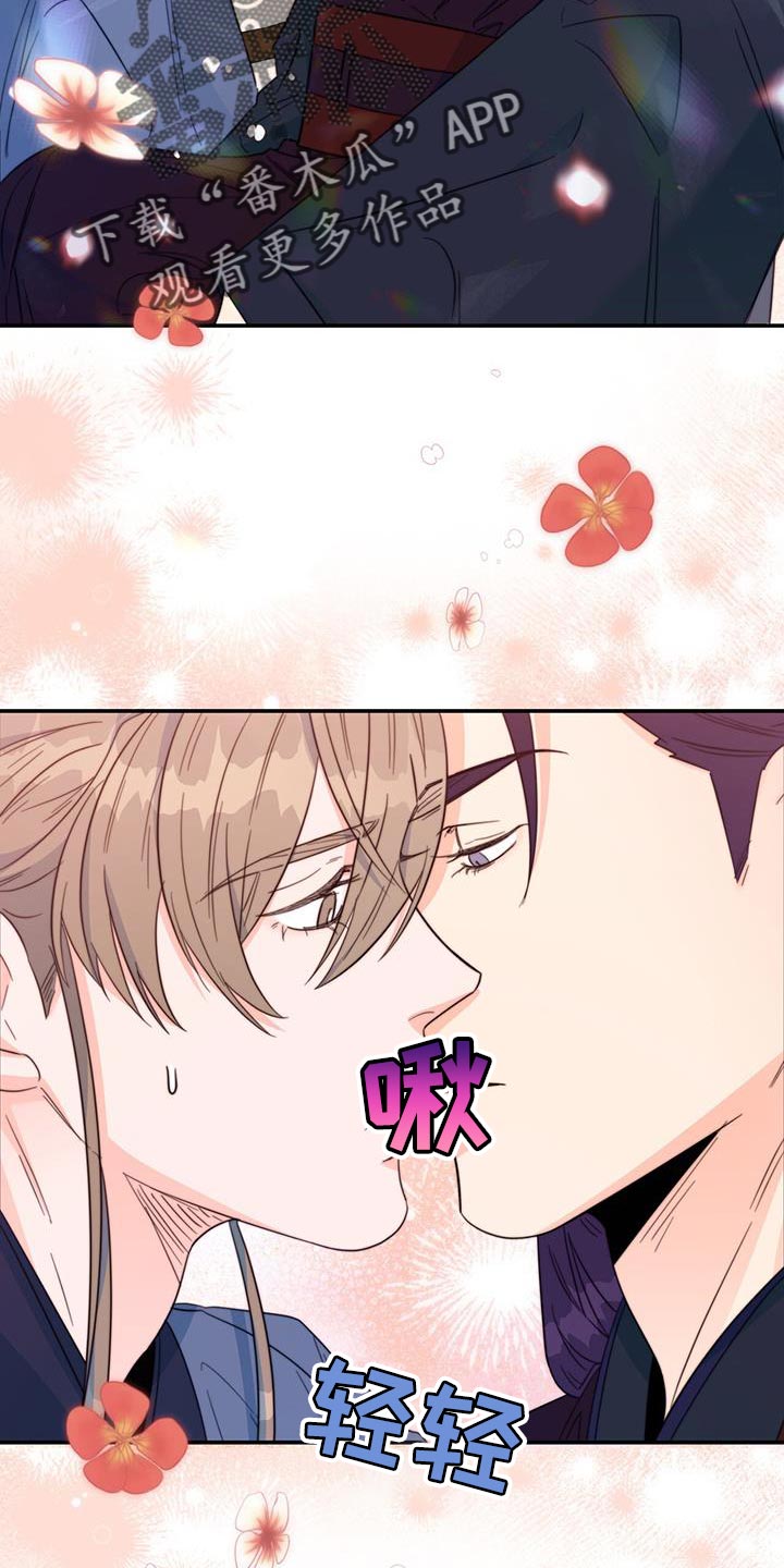 第33章：看看你的脸10