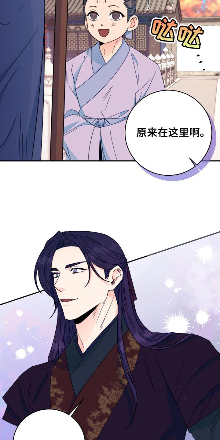 第31章：比武6