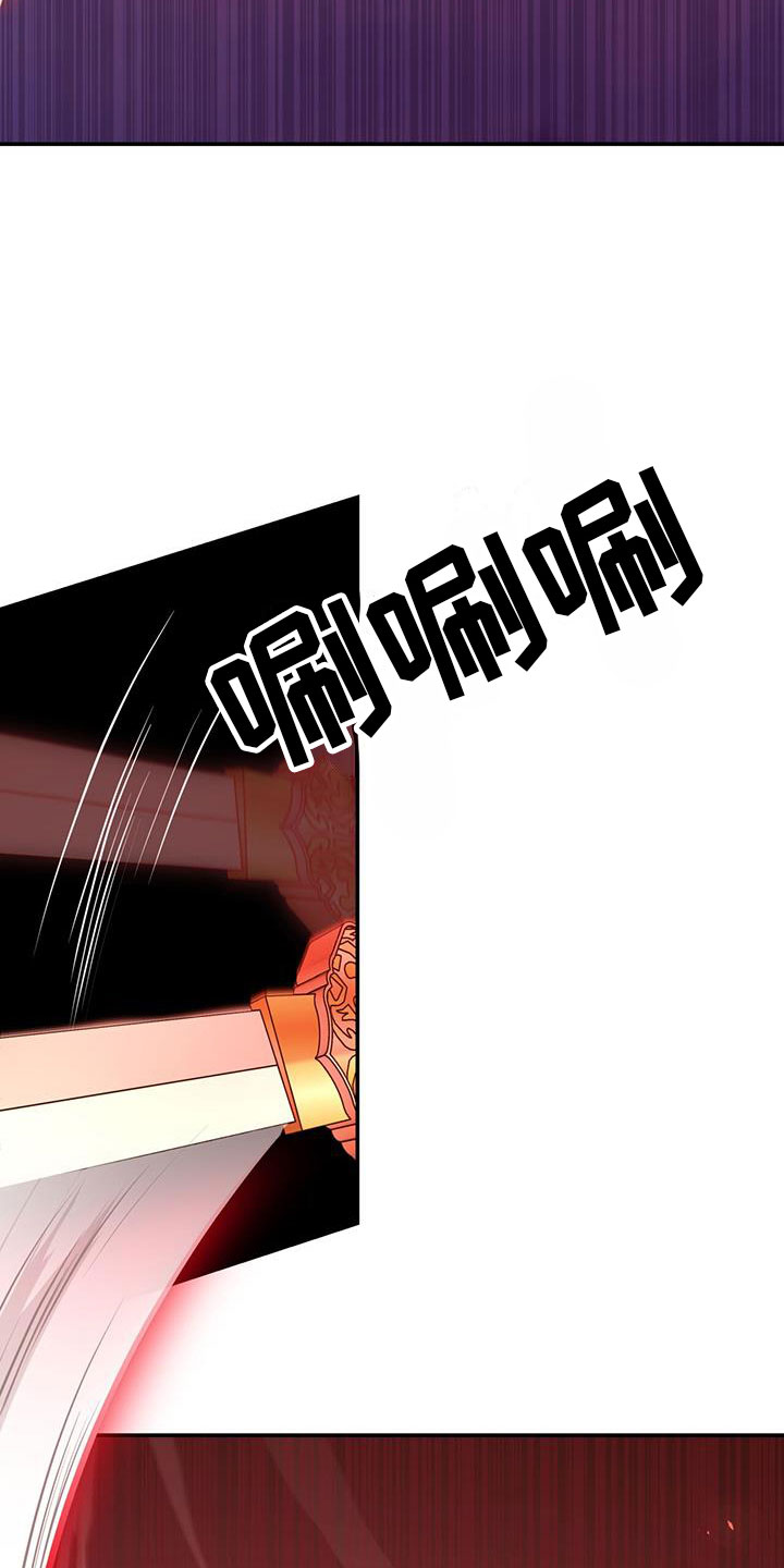 第14章：要结束了5