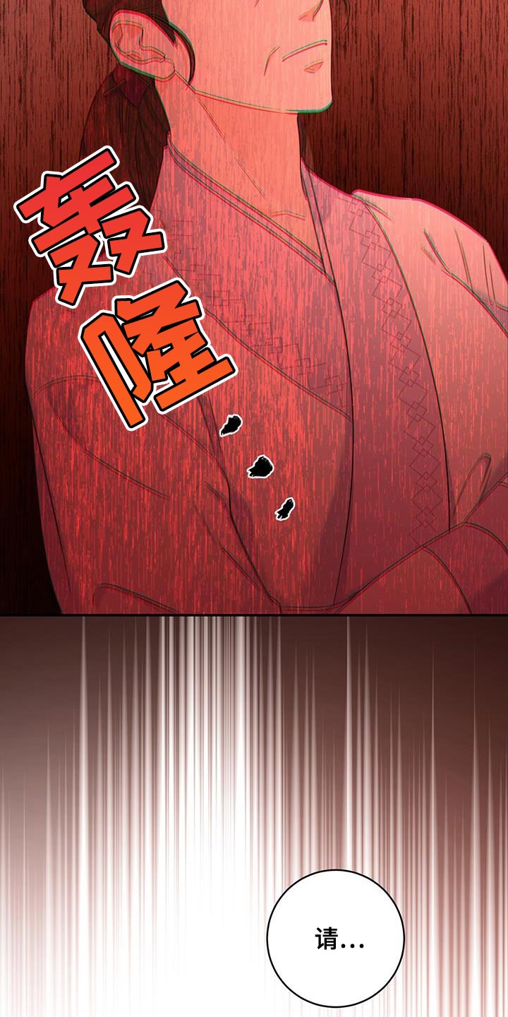 第36章：现场抓住14