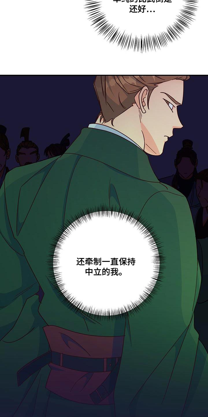 第22章：不能给22