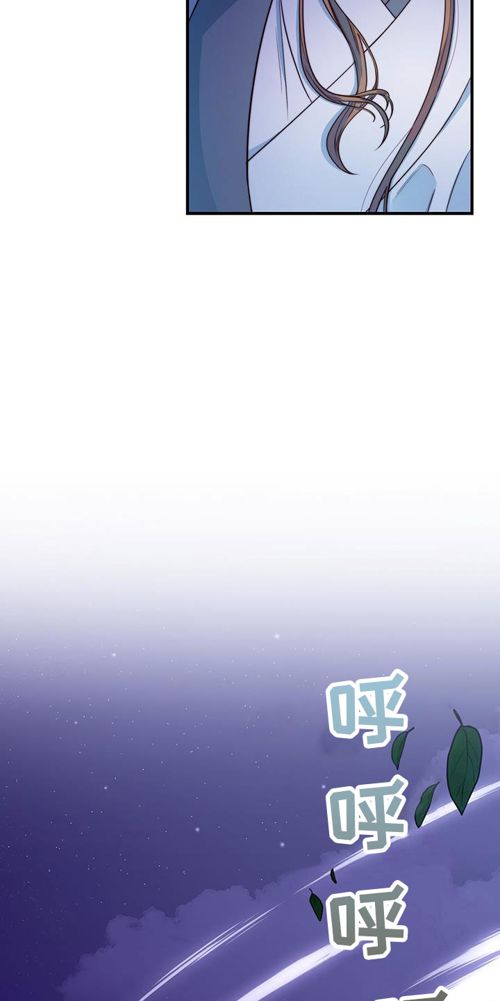 第1章：那一夜7