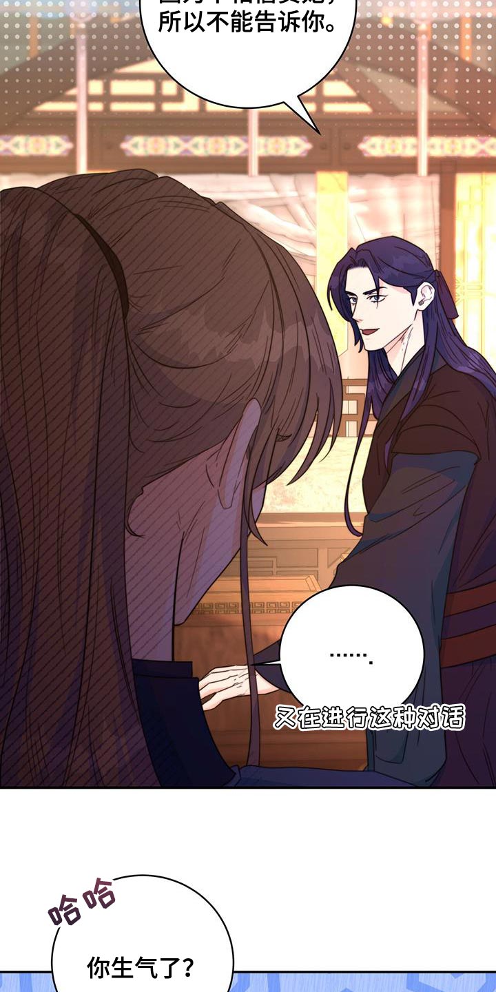 第32章：不能错过15