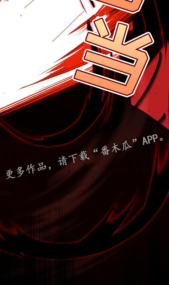第28章：肯定的答复35