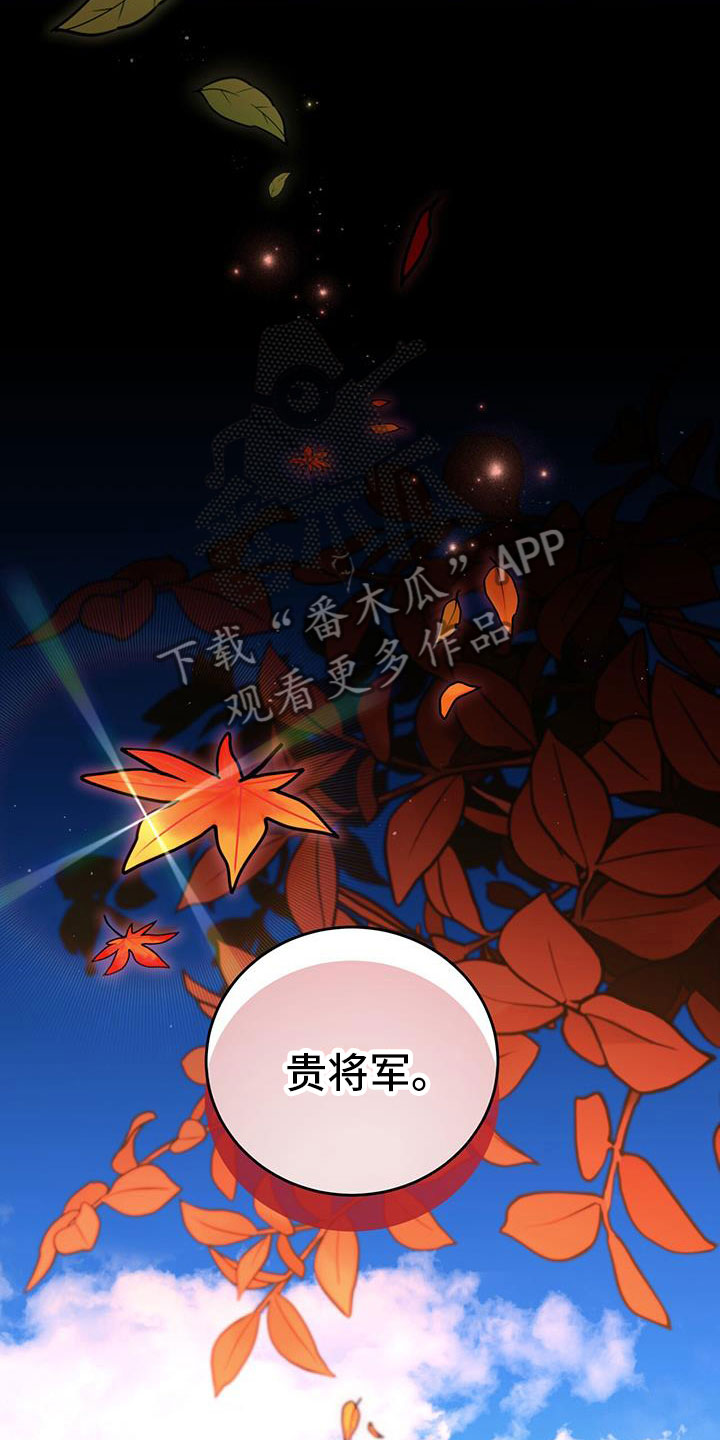 第13章：休息时间13