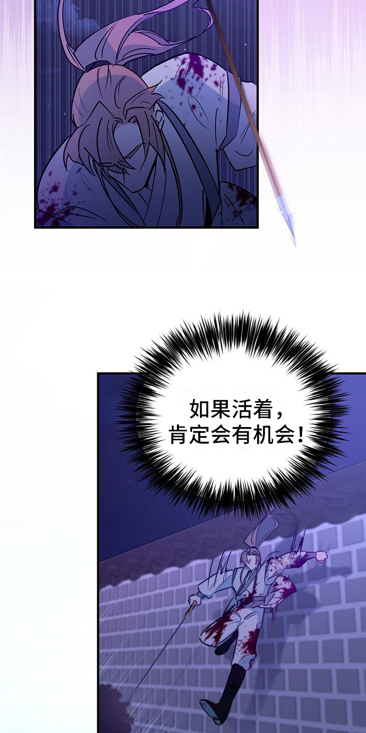 第2章：第六次14