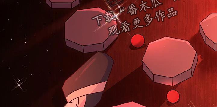 第22章：不能给13