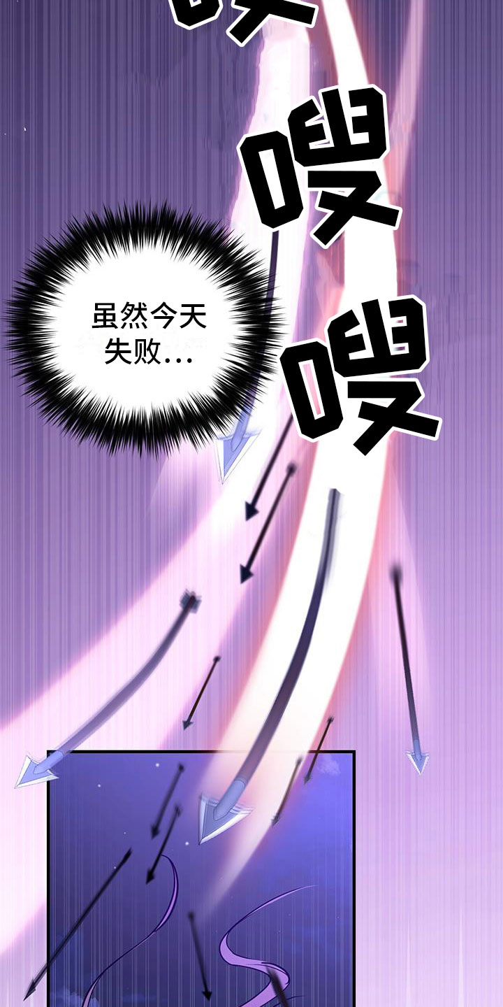 第2章：第六次13