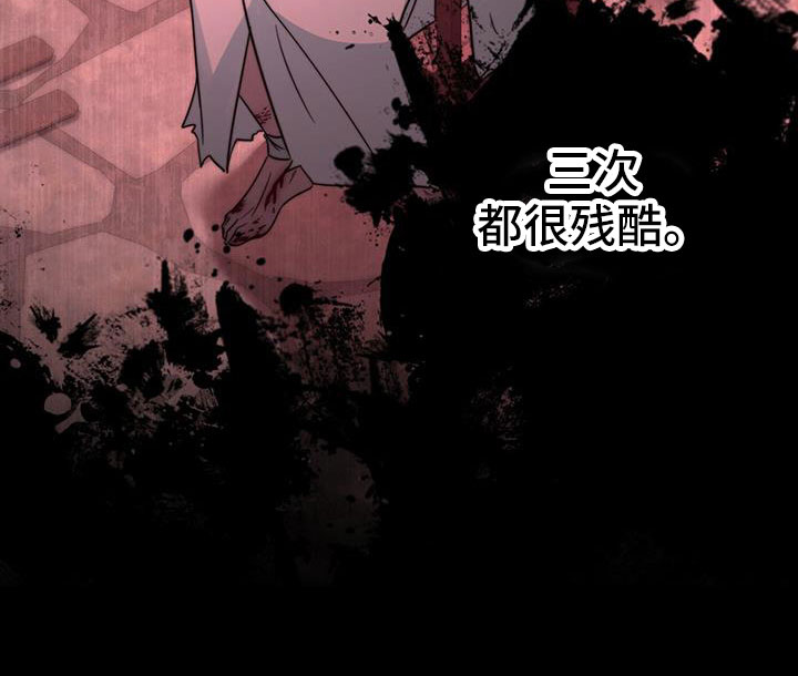 第9章：差不多20