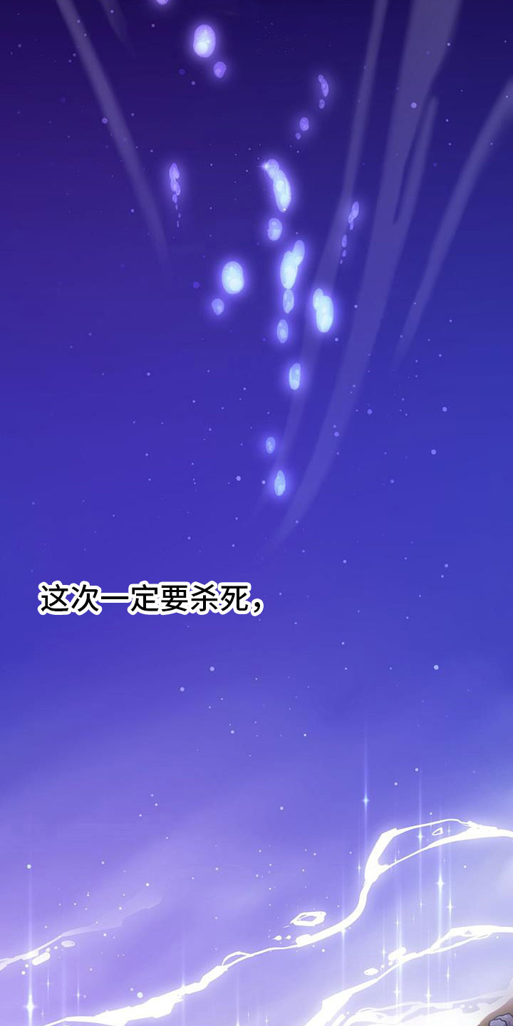 第2章：第六次18