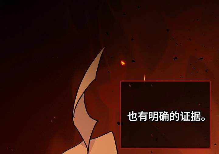第26章：没关系27