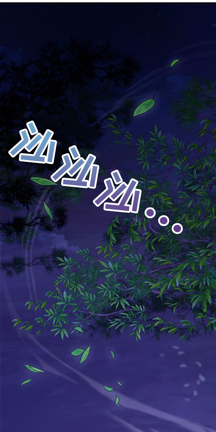 第2章：第六次22