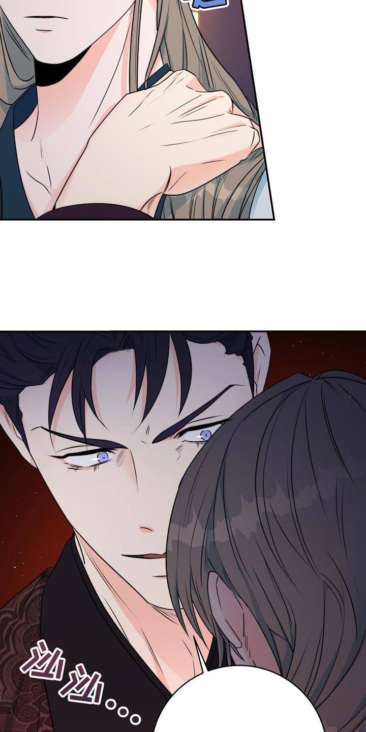 第27章：敌人14