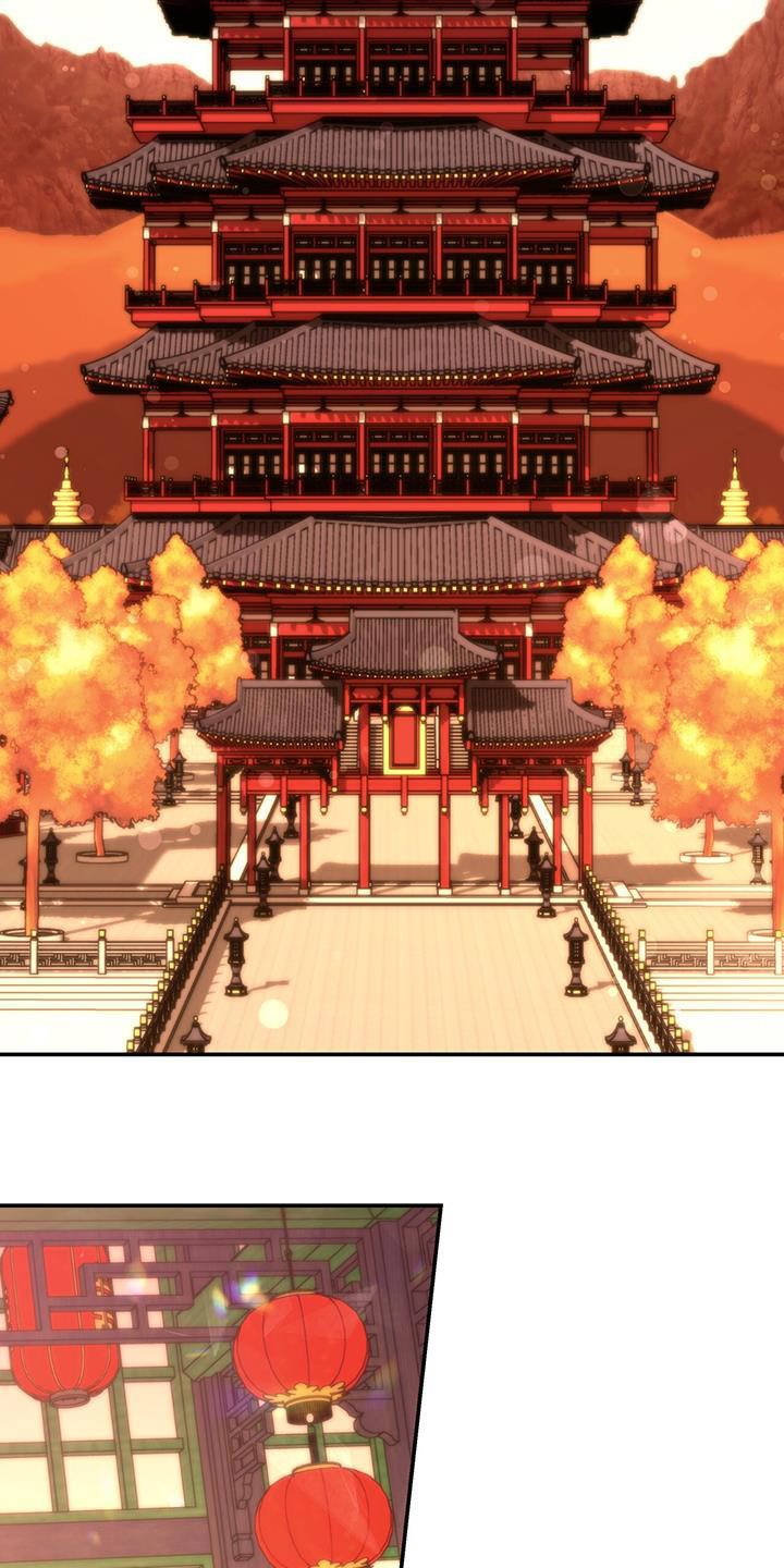 第43章：恋爱游戏27
