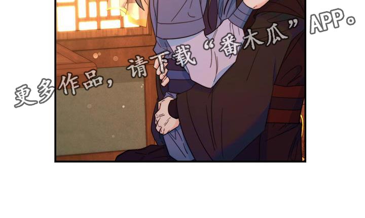 第33章：看看你的脸29