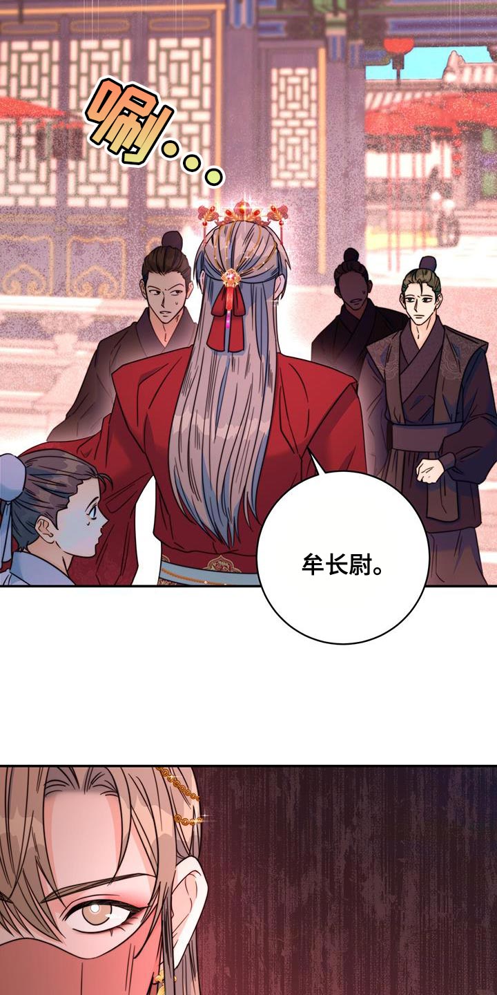 第45章：搜查9