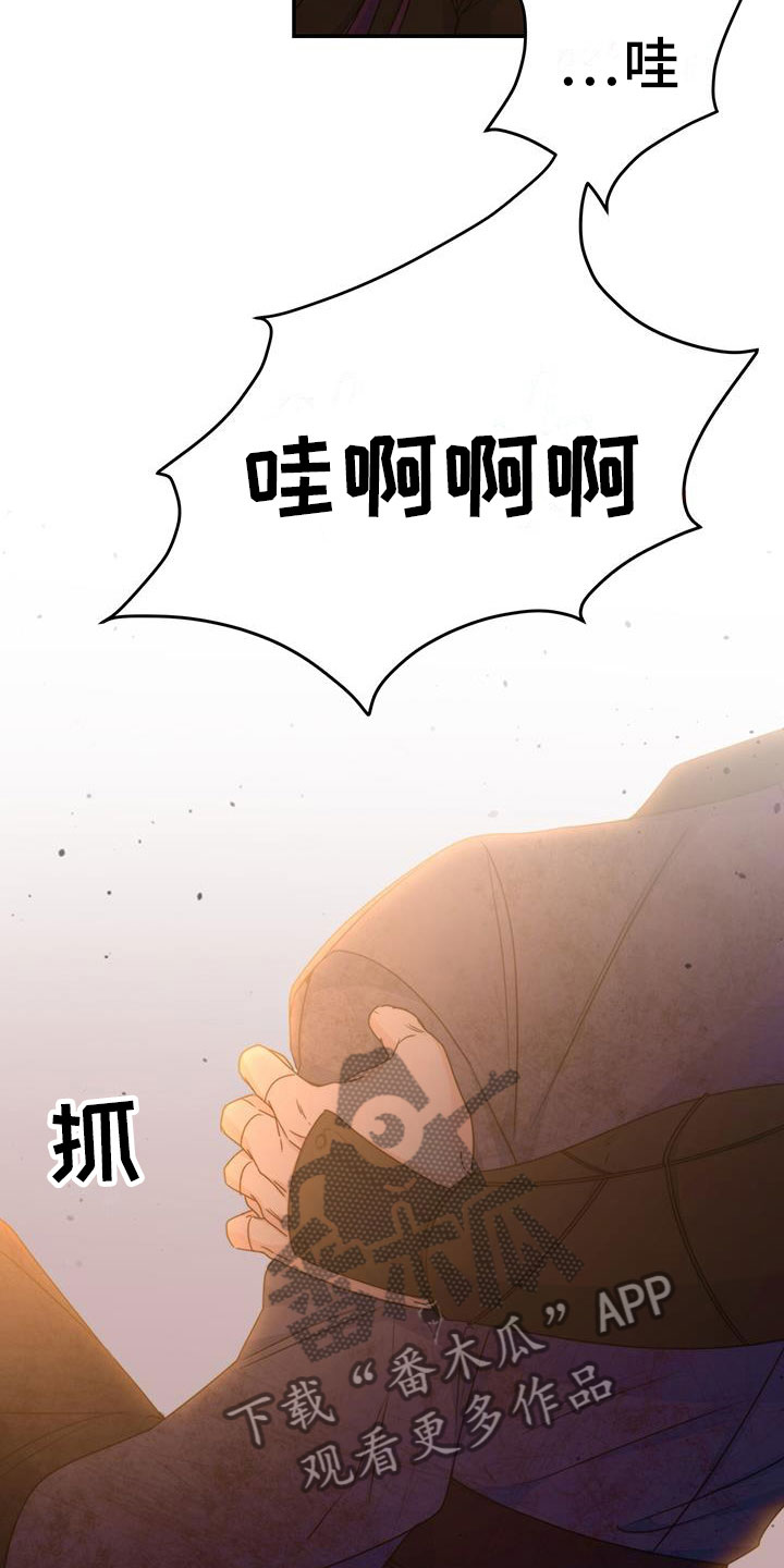 第15章：战胜9