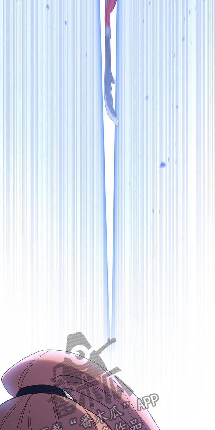 第10章：觐见26