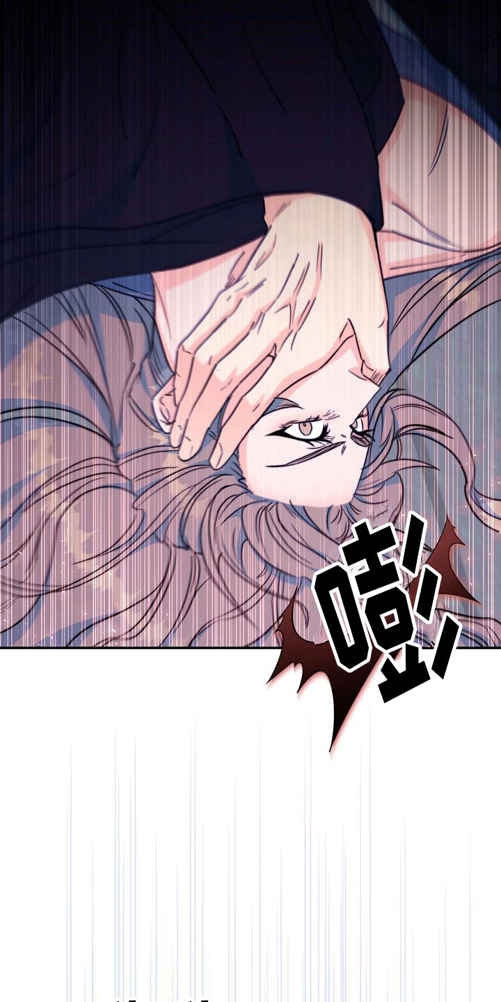 第18章：动粗7