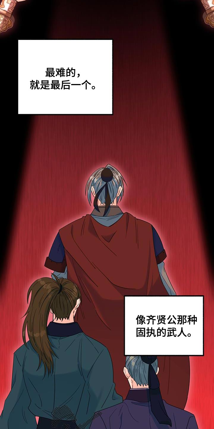 第42章：远离32