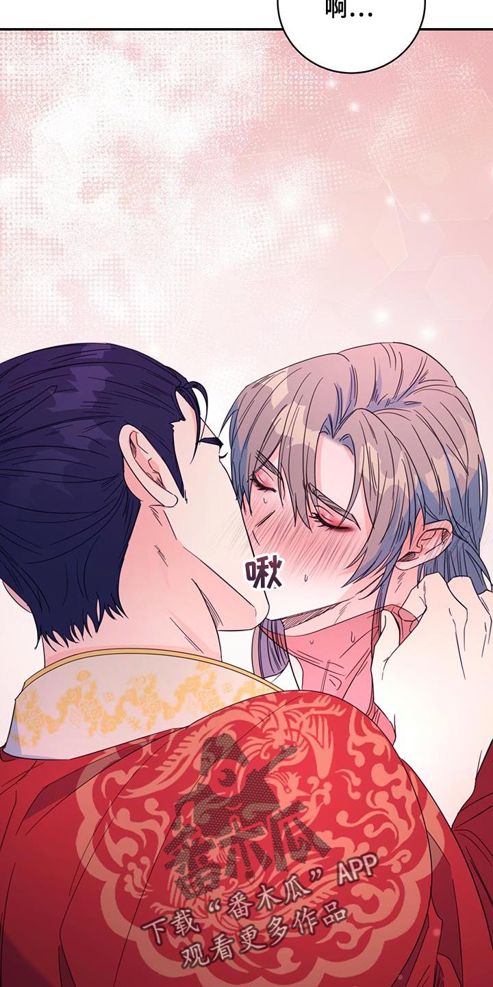 第49章：还是很美33