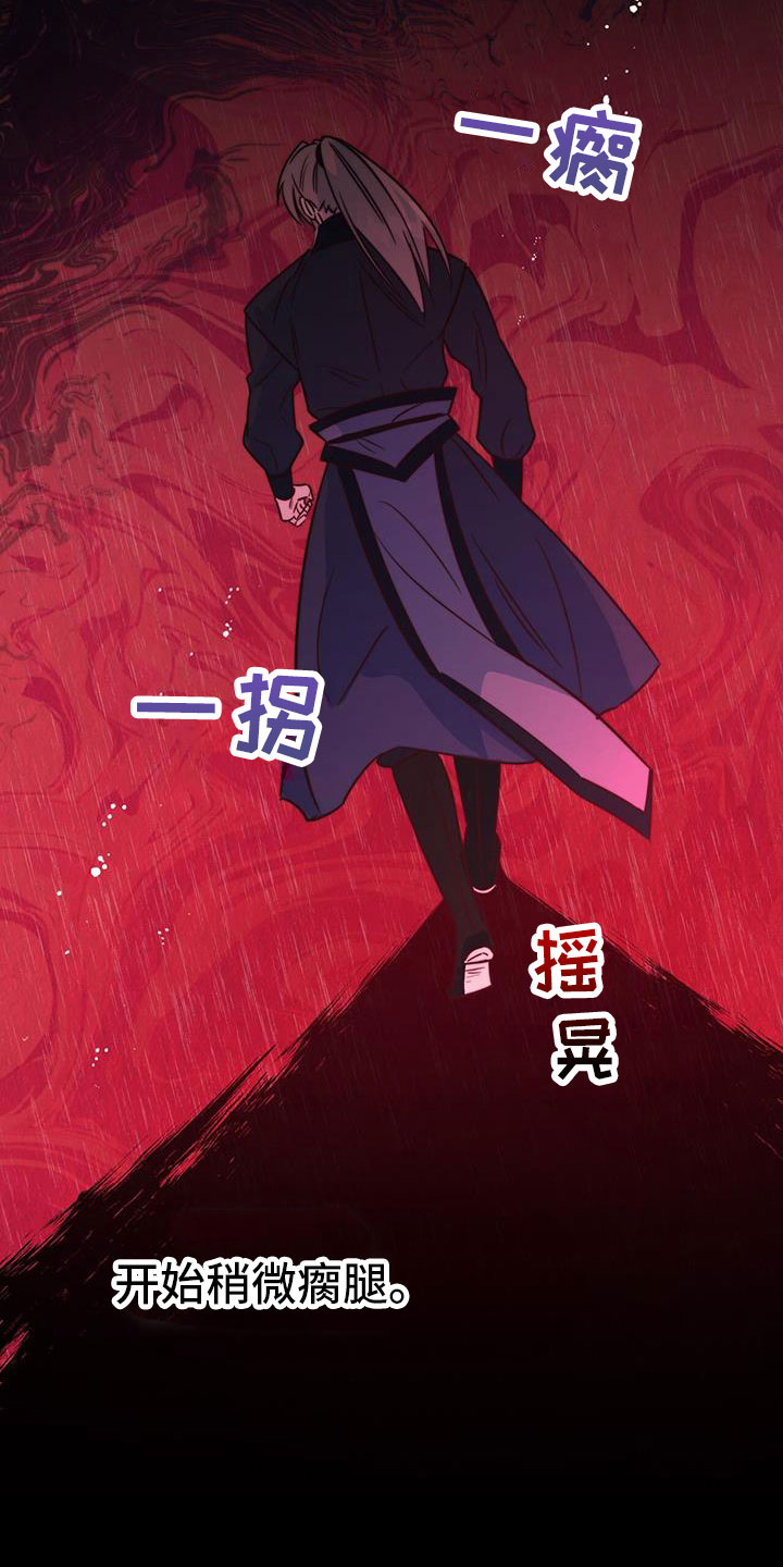 第9章：差不多23