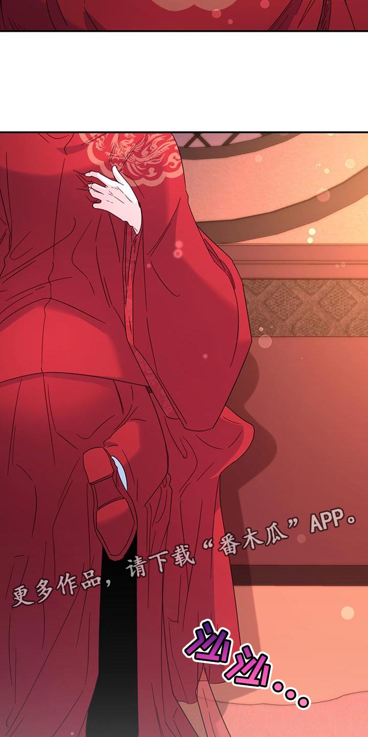 第49章：还是很美34