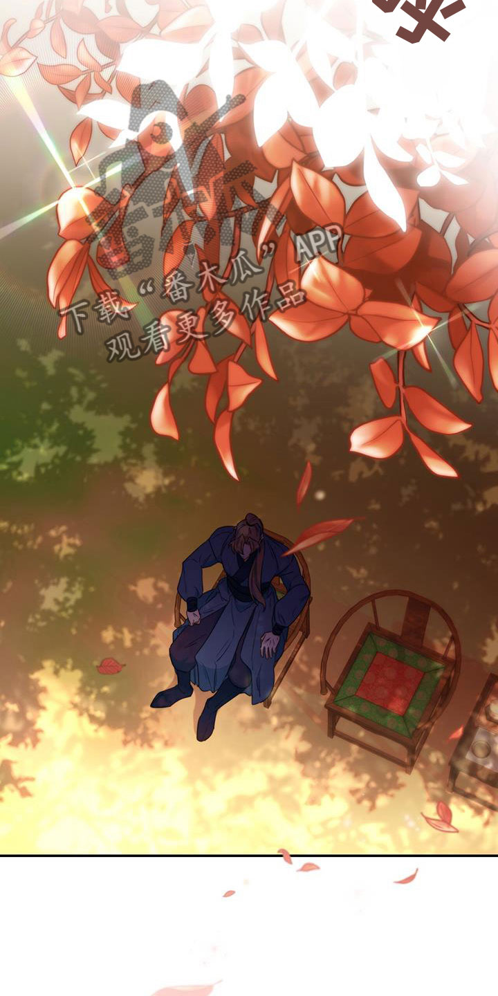 第13章：休息时间7
