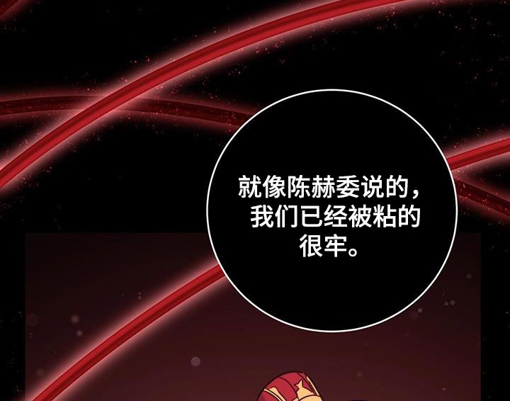 第51章：馋鬼15