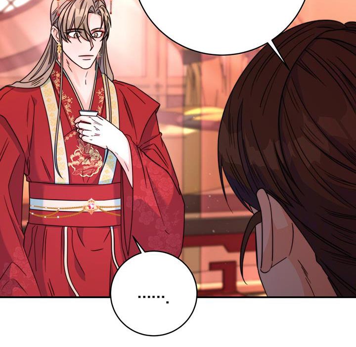 第44章：藏着的书信25