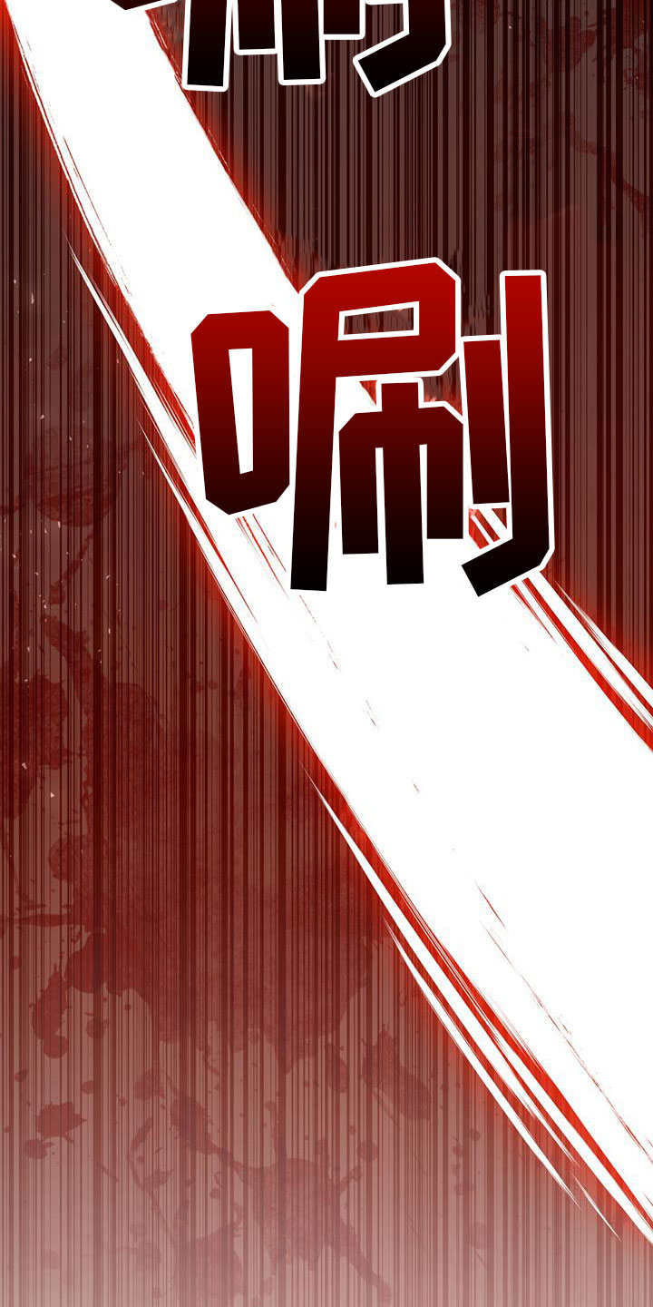 第12章：再赢一个13