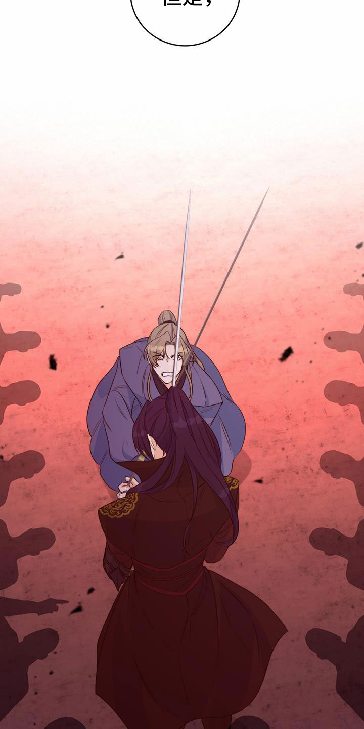 第14章：要结束了29
