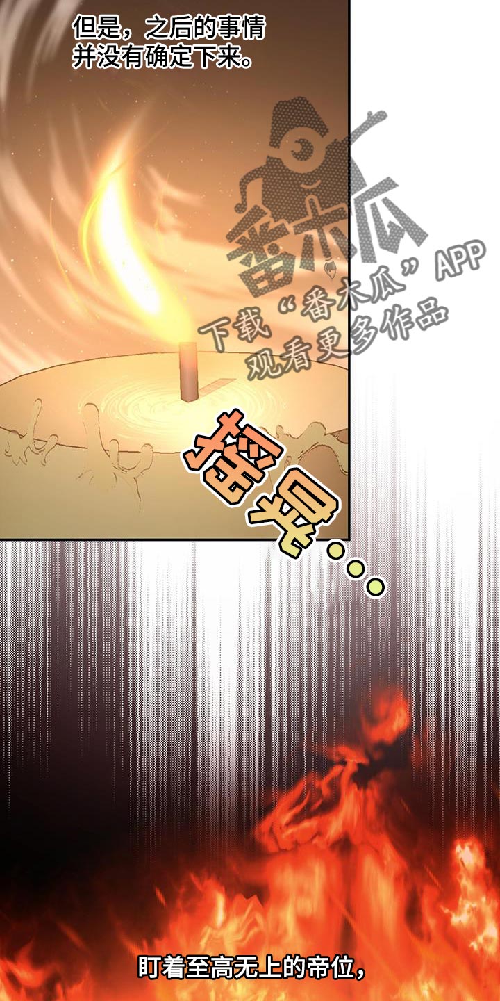第42章：远离36