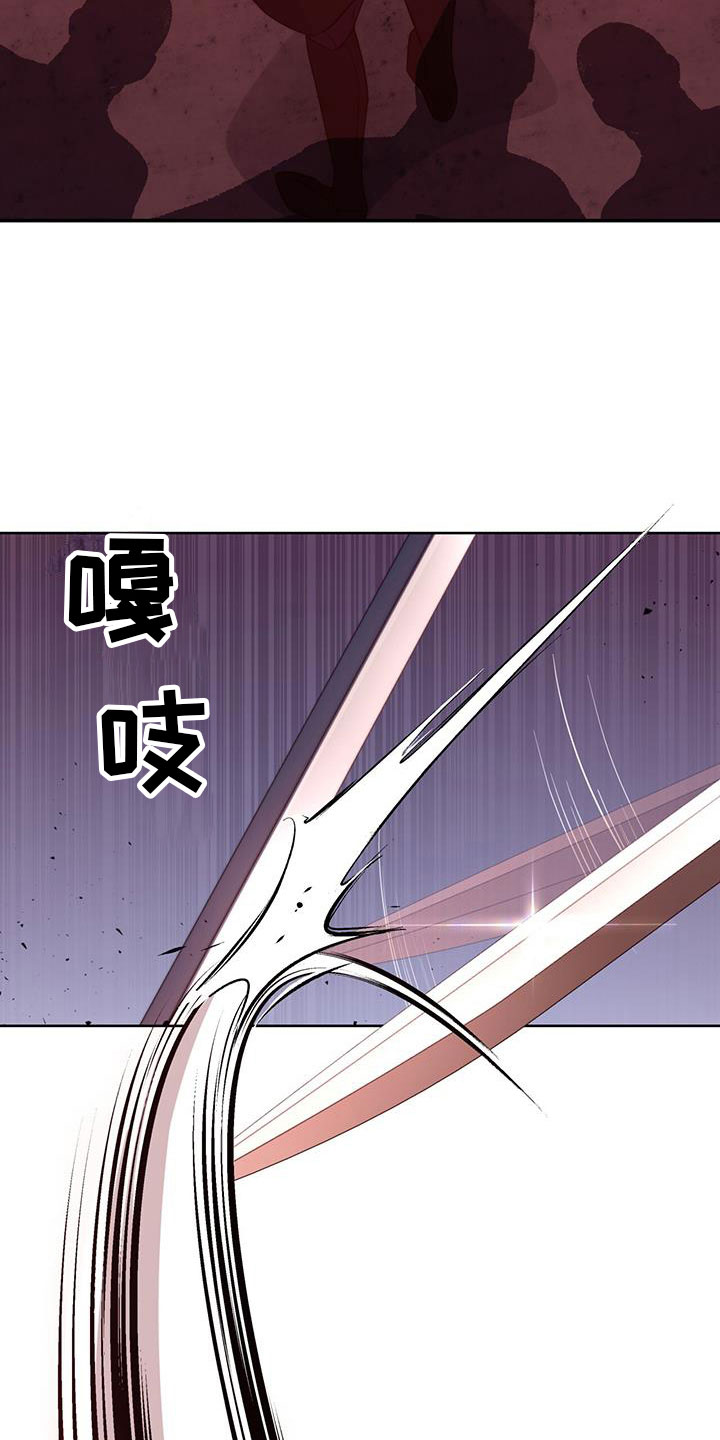 第14章：要结束了30