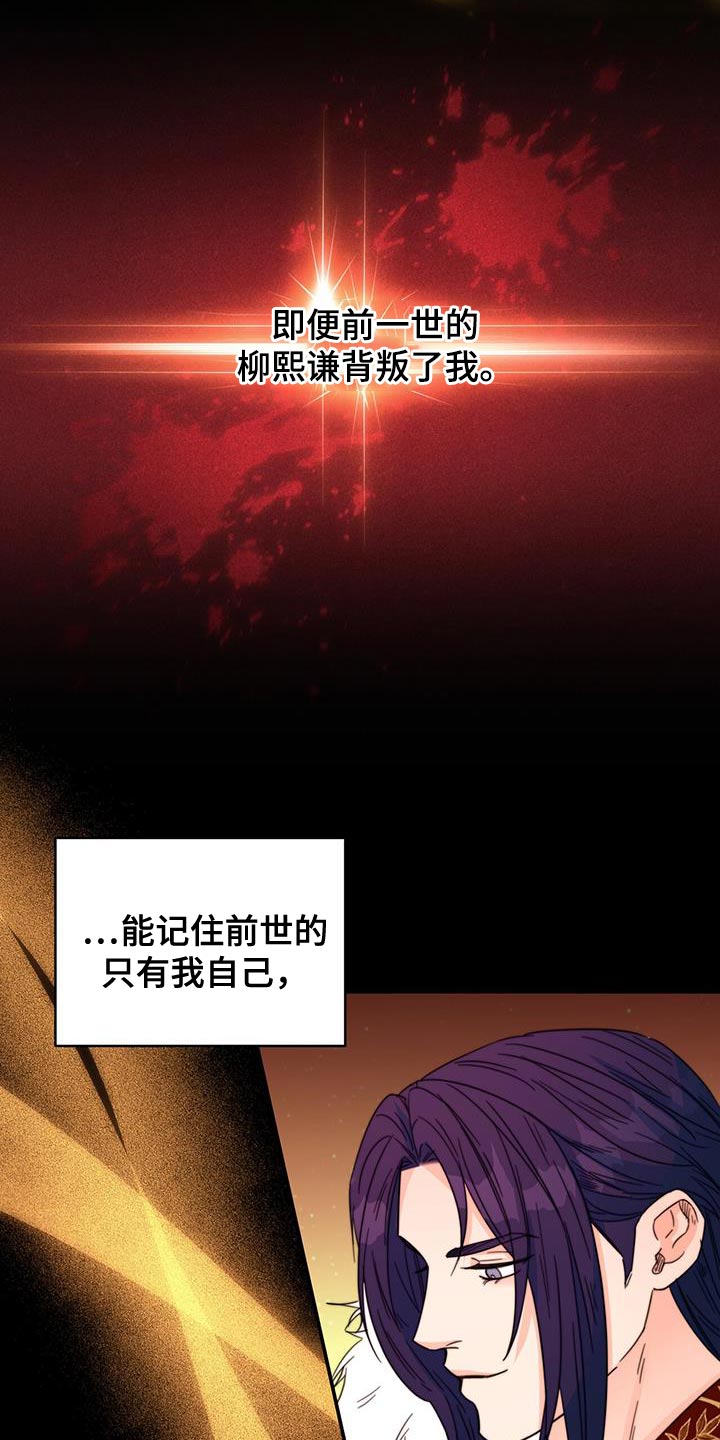 第48章：你不要紧张10