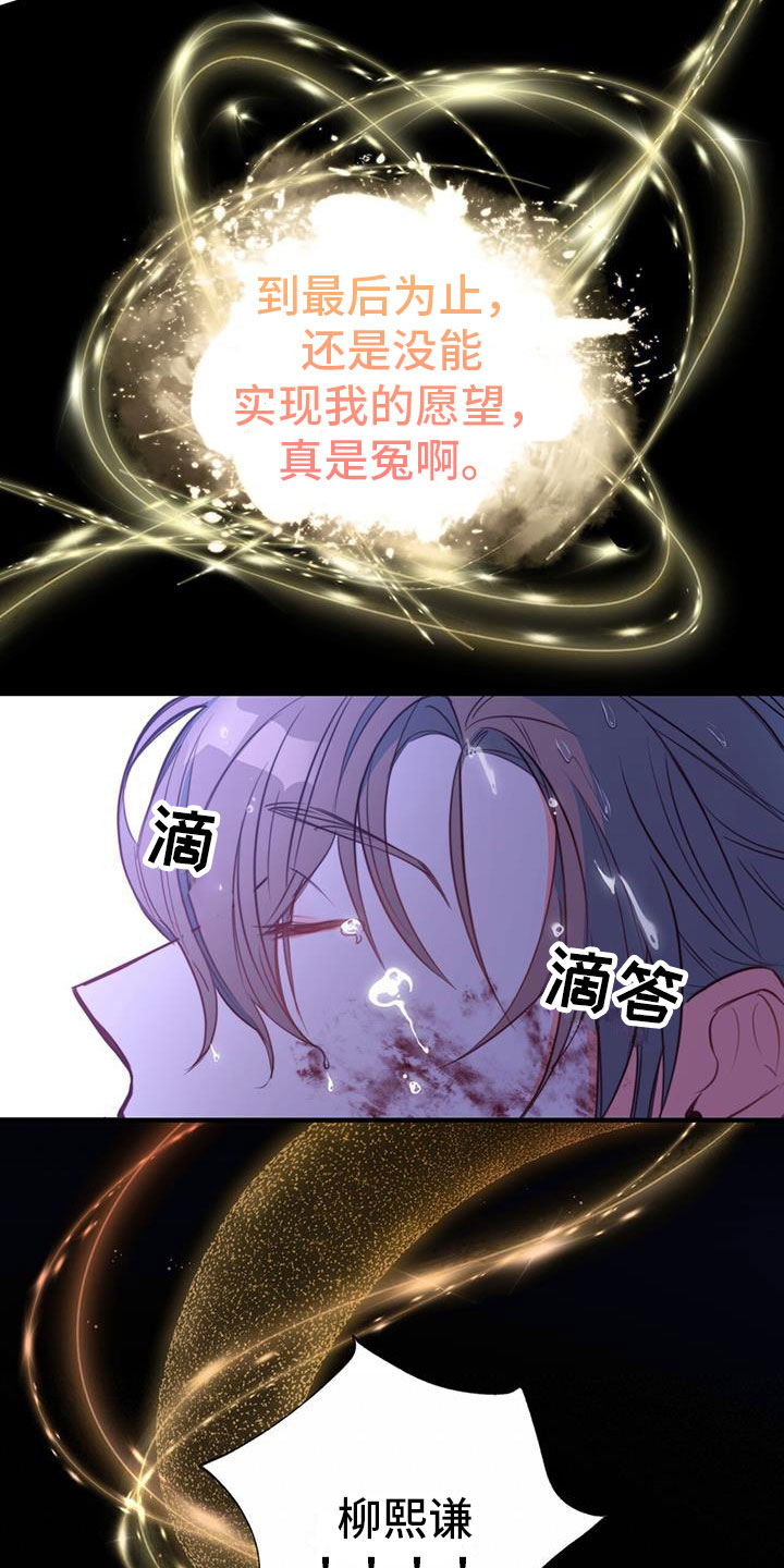 第2章：第六次33