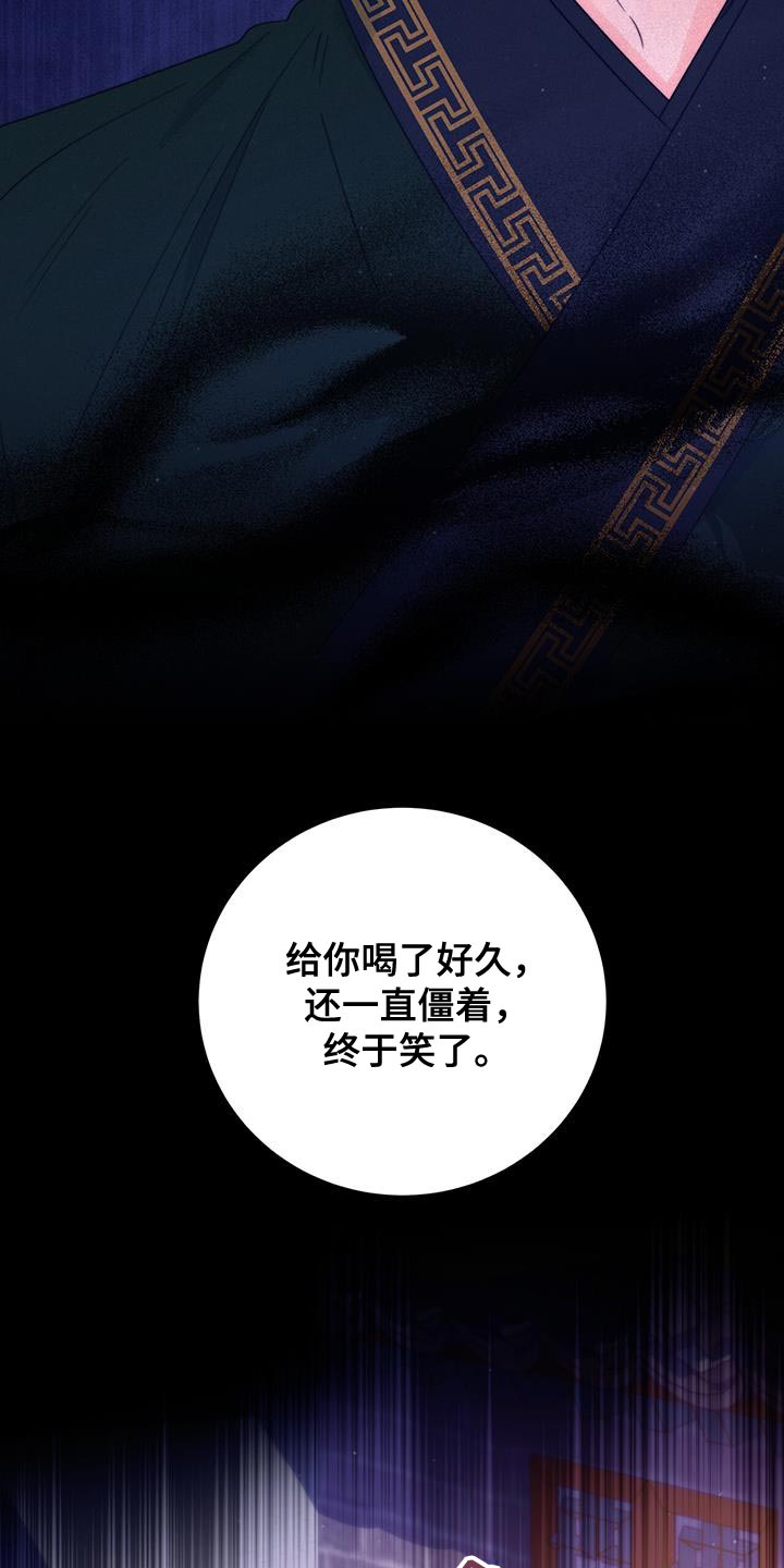 第42章：远离13