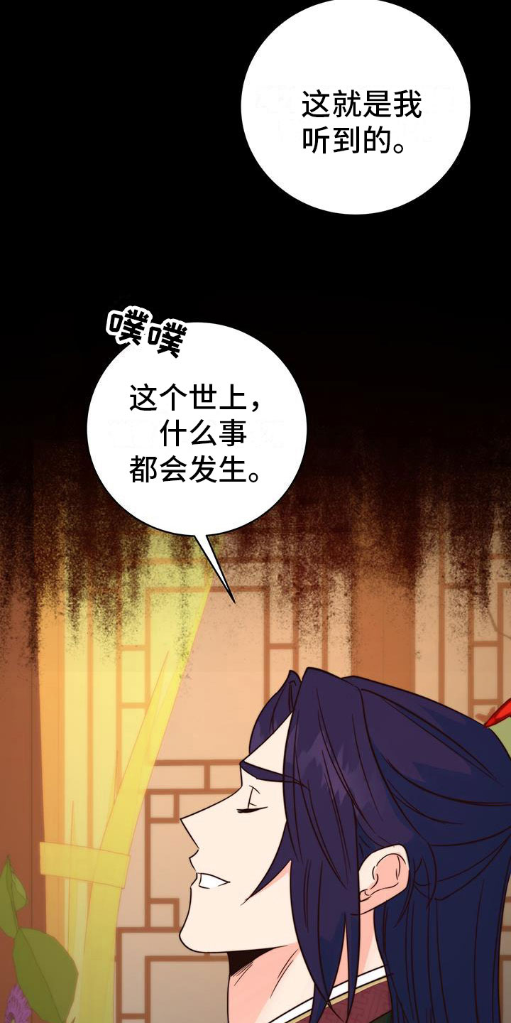 第9章：差不多12